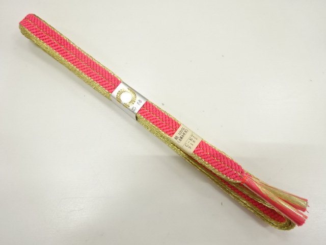 Japanese Kimono / Accessories Silk